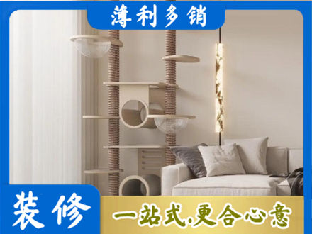 梧州装修公司37.jpg