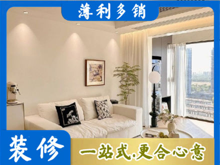 梧州专业背景墙装修