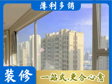 梧州专业高层封窗