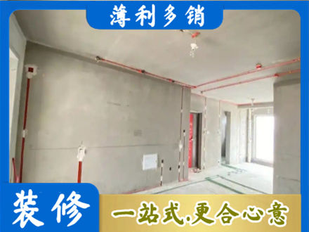 梧州房屋水电安装