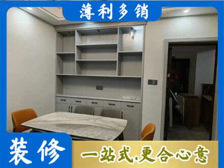 梧州定制衣柜鞋柜餐边柜3.jpg