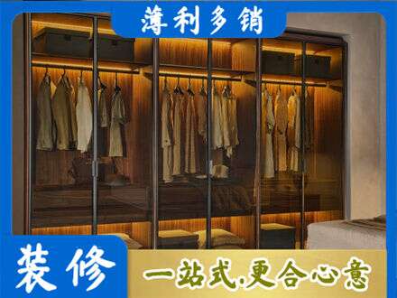 梧州正规定制衣帽柜