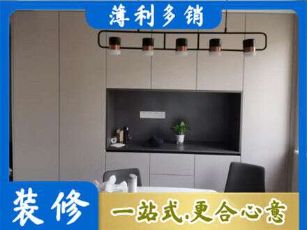 梧州专业定制餐柜