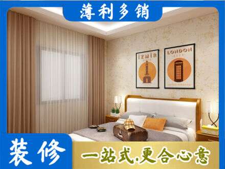 梧州专业卧室刷漆