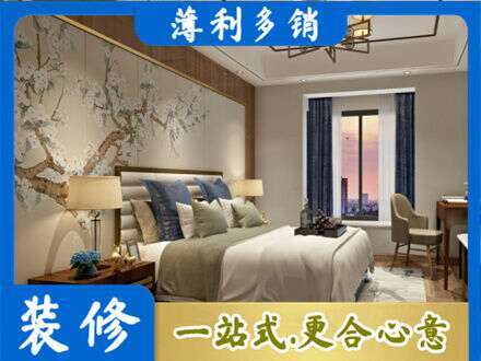 梧州正规主卧刷艺术漆