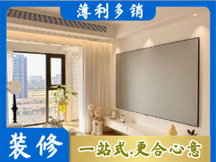 梧州专业房屋封窗工程