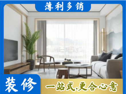 梧州阳台装修案例