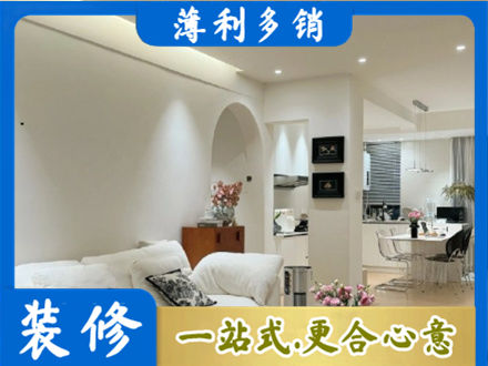 梧州专业全屋家具定制