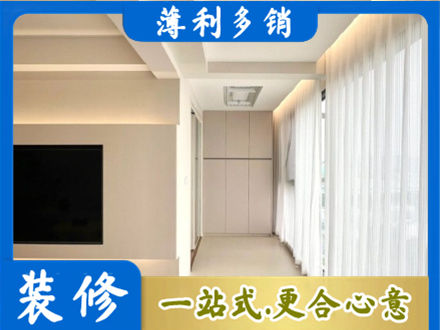 梧州本地阳台家电安装