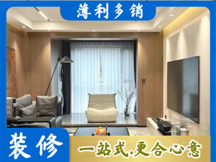 梧州本地客厅家具安装