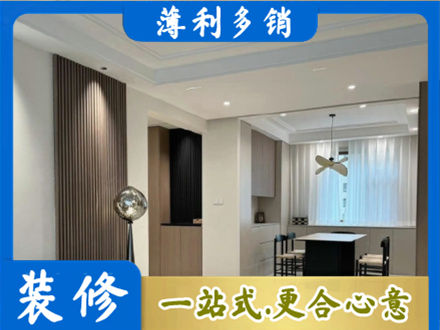 梧州本地餐厅家具安装